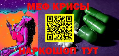 ПСИЛОЦИБИНОВЫЕ ГРИБЫ Сосновоборск