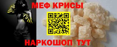 ПСИЛОЦИБИНОВЫЕ ГРИБЫ Сосновоборск