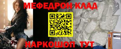 индика Сочи