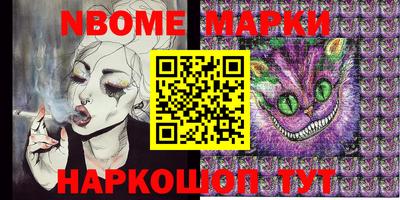 индика Сочи