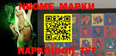 индика Сочи