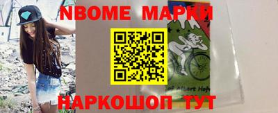 марихуана Сосновый Бор