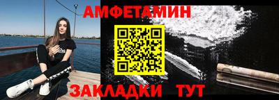 индика Сочи