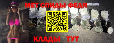 марихуана Сосновый Бор