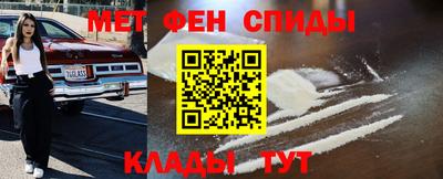индика Сочи