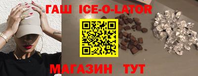 ПСИЛОЦИБИНОВЫЕ ГРИБЫ Сосновоборск