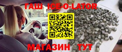 марихуана Сосновый Бор