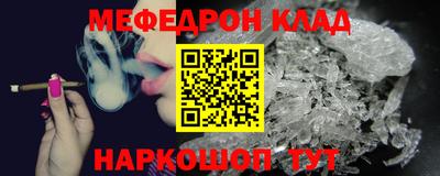 индика Сочи